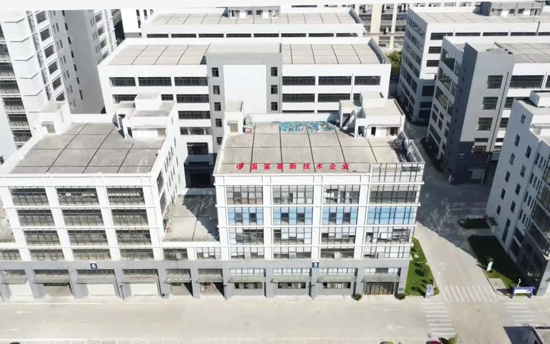 Jiaxing Burgmann Mechanical Seal Co., Ltd. Jiashan King Kong Branch