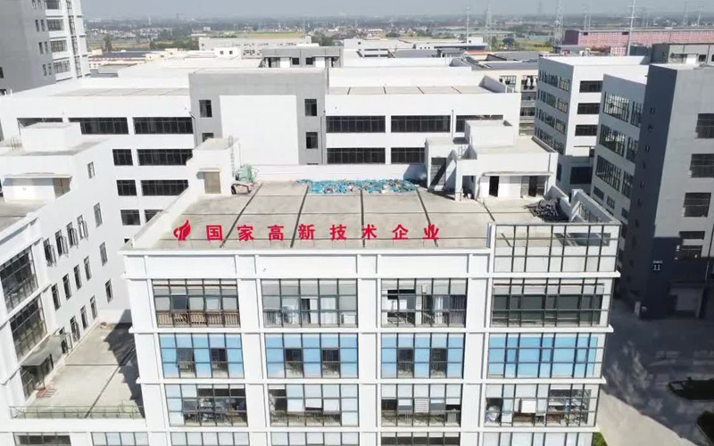 Jiaxing Burgmann Mechanical Seal Co., Ltd. Jiashan King Kong Branch