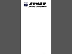 Δοχείο Ρύθμισης Πίεσης Μηχανικών Σφραγίσεων / Βοηθητικό Σύστημα Ψύξης Πιστοποιημένο από FDA